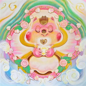 Seed of Love